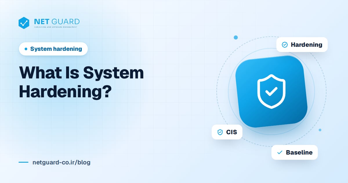 Cover image for the article What Is System Hardening, a complete server hardening guide