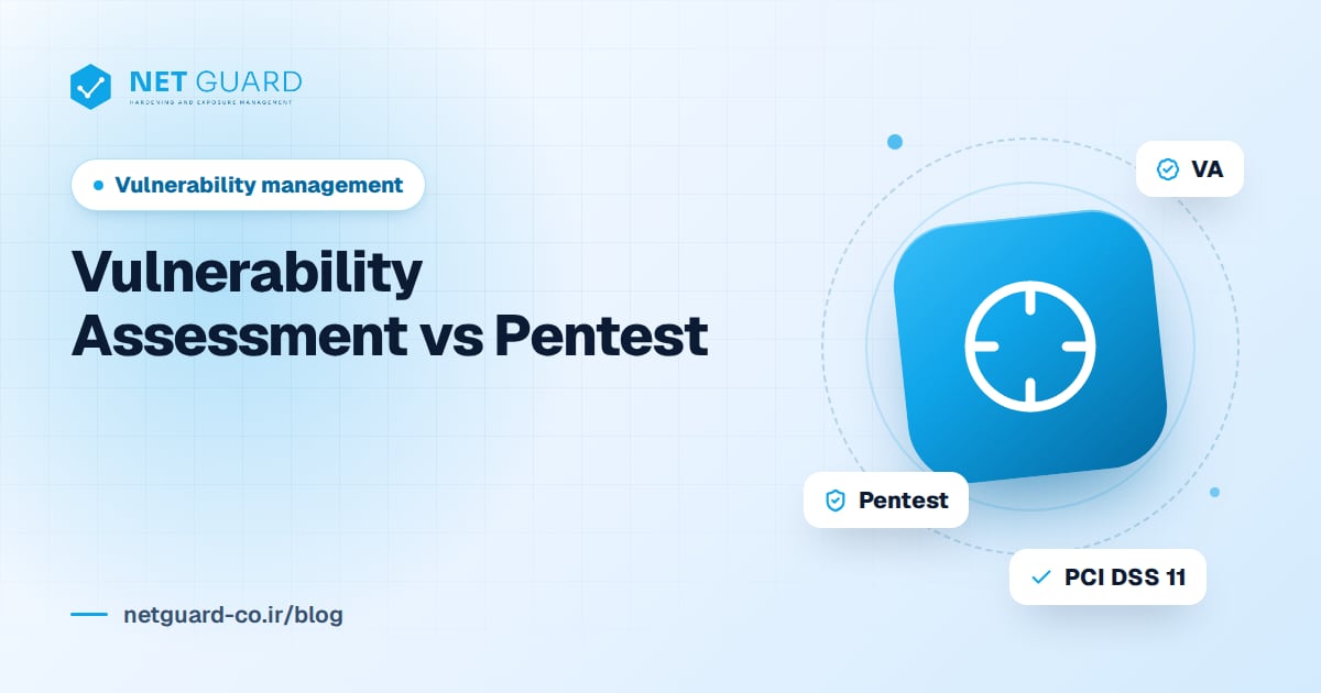 Cover image for the article vulnerability assessment vs penetration testing
