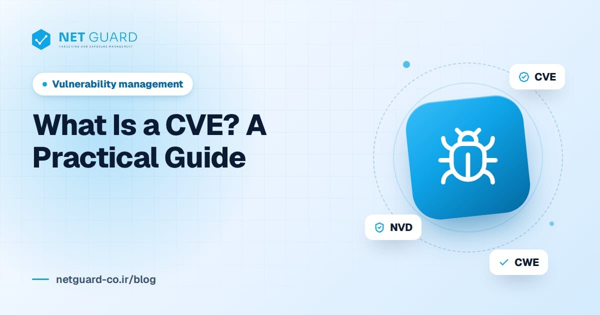 Cover illustration for the guide explaining what a CVE is and how CVE IDs identify vulnerabilities