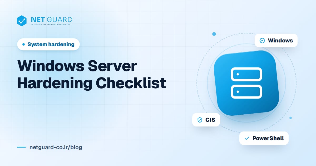 Cover image for the Windows Server hardening checklist article